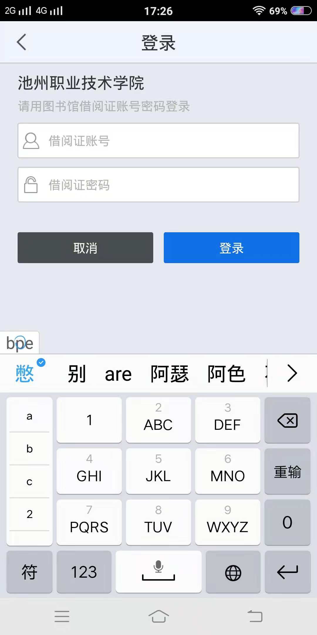 8dea48b6a05bb4d2b850c429620040b_70250.jpg 8dea48b6a05bb4d2b850c429620040b_70250.jpg