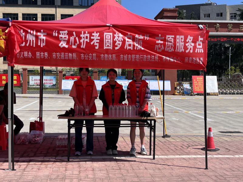 1686216598952822.jpg qq图片20230608172931.jpg