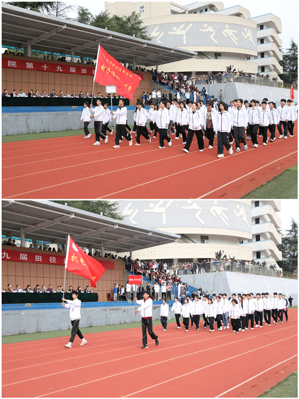 1698629873760304.jpg 电子_副本.jpg