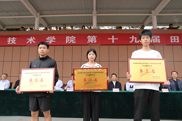 1698630361414747.jpg 团体_副本.jpg