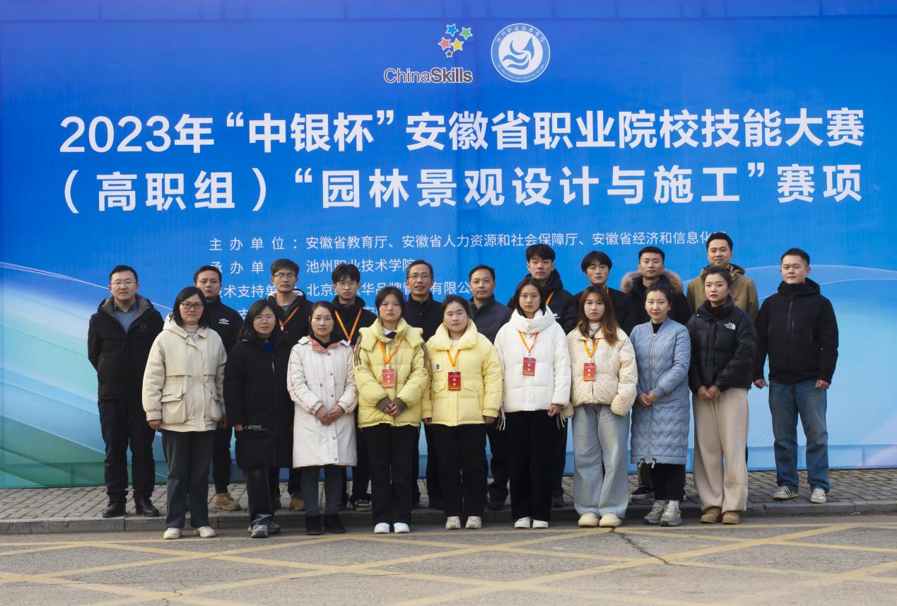 1707272240845910.png 1707272240845910.png