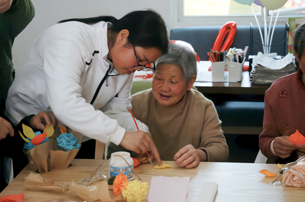 1711932325371229.jpg 2.jpg